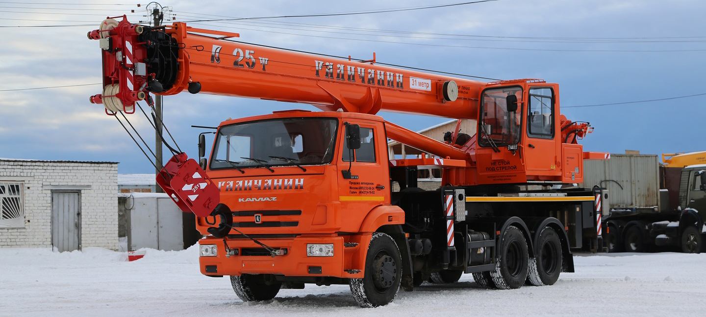 Автокран 25 тонн - от 1700 руб в час